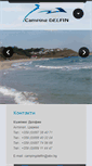 Mobile Screenshot of campingdelfin.com