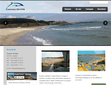 Tablet Screenshot of campingdelfin.com